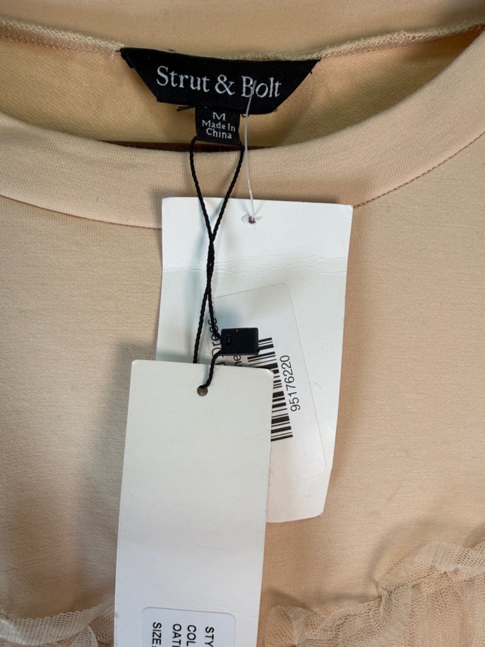 Strut & Bolt Mixed Media Tiered Tulle Mesh T-Shirt Dress | Size M - Picture 2 of 7